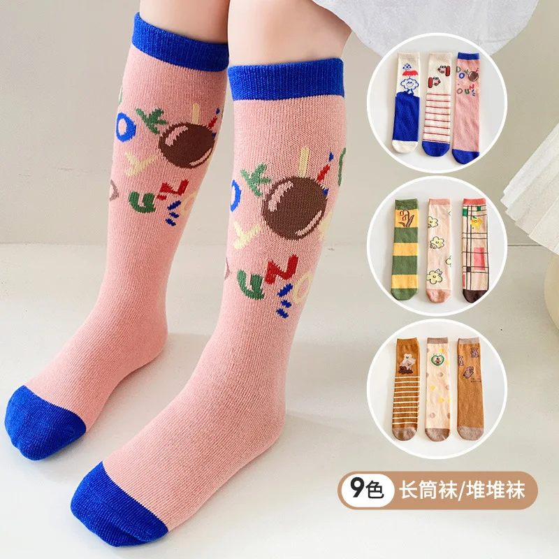 3Pairs Girls Boys Toddlers Flower Girls Socks Baby Socks Kids Soft Cotton Stripped Children Stocking School Clothes
3Pairs Girls Boys Toddlers Flower Girls Socks Baby Socks Kids Soft Cotton Stripped Children Stocking School Clothes