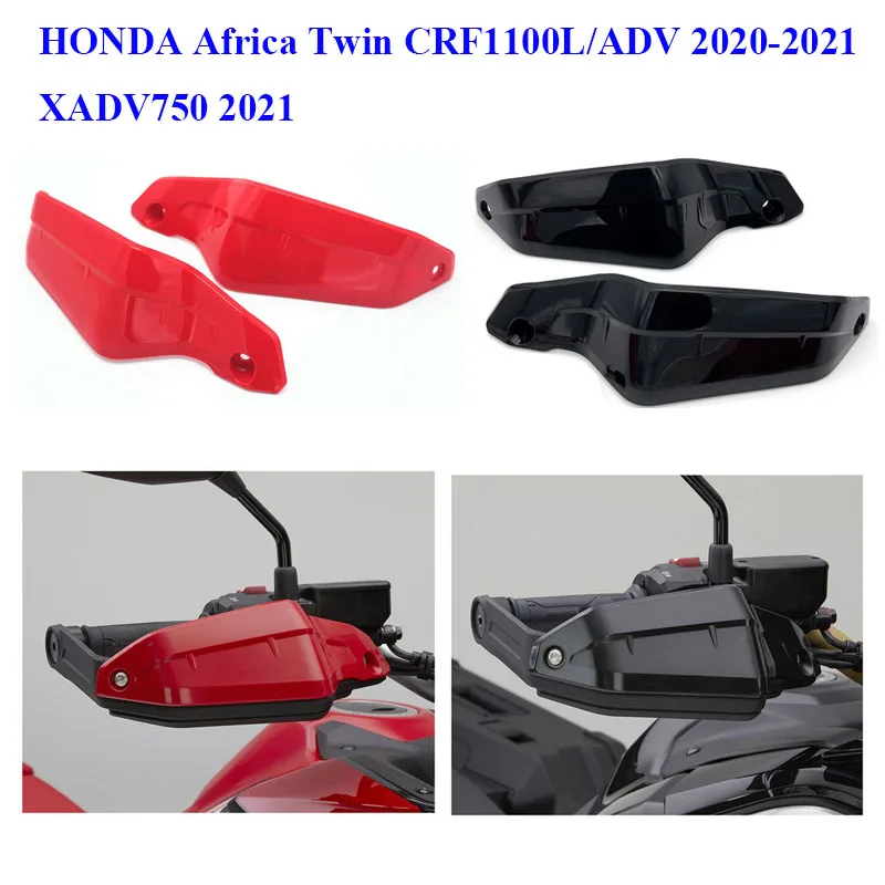 For Honda Africa Twin CRF1100L/ADV 2020-2021 X-ADV750 XADV 750 2021 ABS Injection Handguard Heightened Expansion Accessorries
For Honda Africa Twin CRF1100L/ADV 2020-2021 X-ADV750 XADV 750 2021 ABS Injection Handguard Heightened Expansion Accessorries