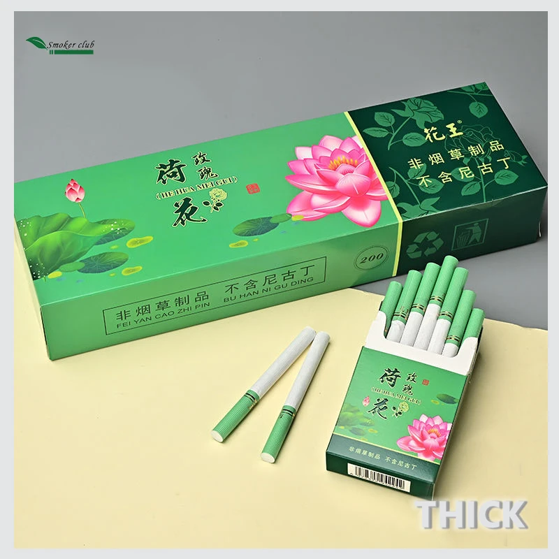 Lotus Promotion Mint Flavor Tea Smoke No Nicotine Cigarettes Tobacco Substitution Gift To Friends
Lotus Promotion Mint Flavor Tea Smoke No Nicotine Cigarettes Tobacco Substitution Gift To Friends