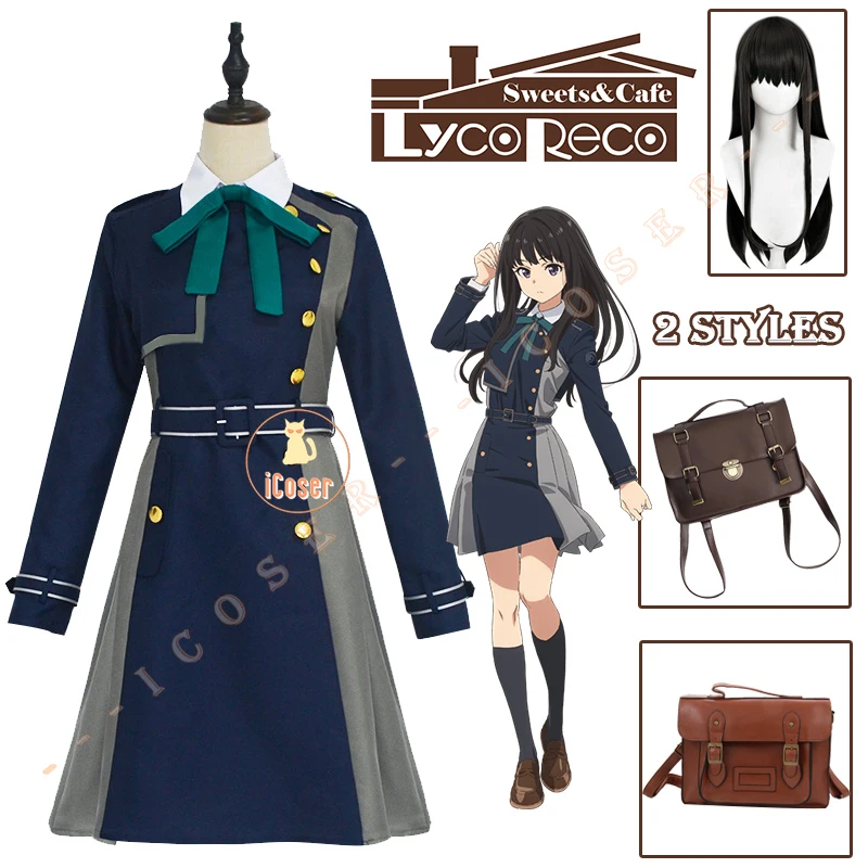 Костюм Lycoris Recoil Inoue Takina женский для косплея, парик, Синяя Униформа, наряд, рюкзак, комплект агентов для девушек, nishikier Chisato
Костюм Lycoris Recoil Inoue Takina женский для косплея, парик, Синяя Униформа, наряд, рюкзак, комплект агентов для девушек, nishikier Chisato