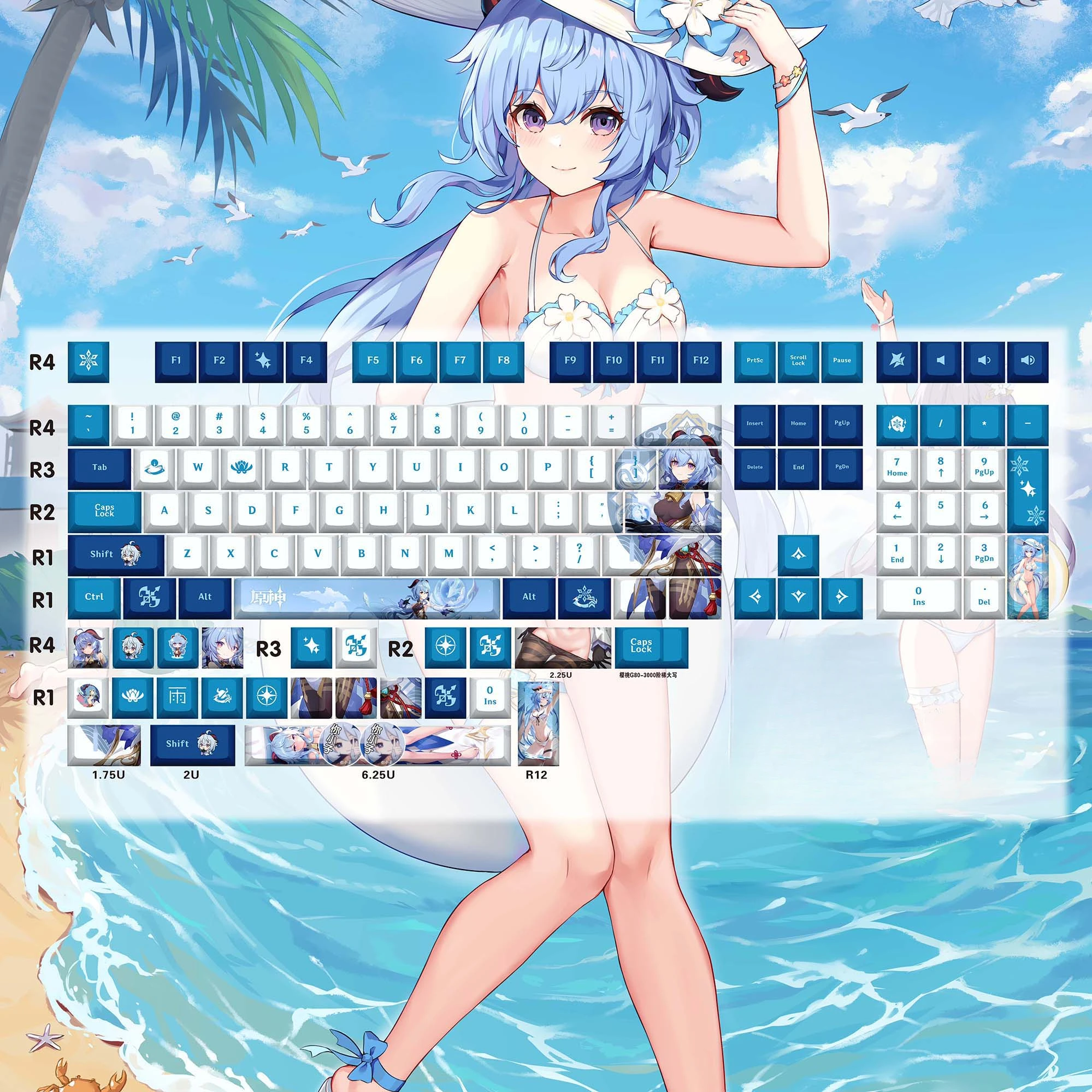 132key Genshin Impact Keycap Animation Peripheral Keycap Mechanical Keyboard Anime Keycaps
132key Genshin Impact Keycap Animation Peripheral Keycap Mechanical Keyboard Anime Keycaps