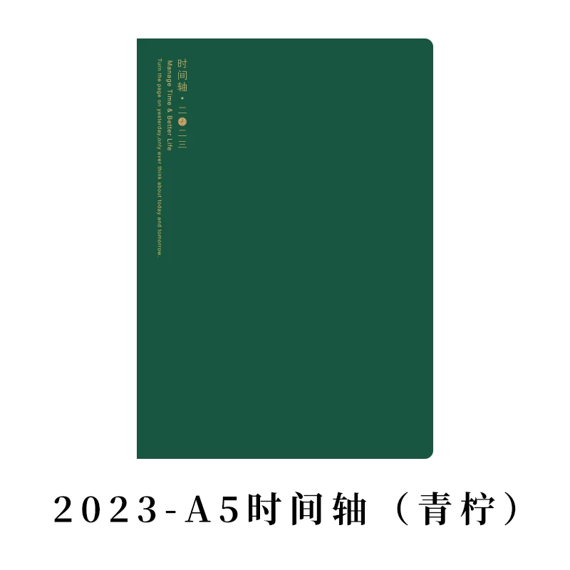 Kinbor DT53230 мягкий блокнот А5
Kinbor DT53230 мягкий блокнот А5