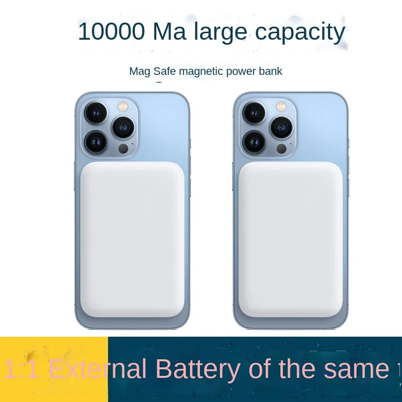 1:1High Copy Original Spare 10000mAh Battery Pack Magnetic Wireless Charging Power Bank For iPhone 12 13 ProMax External Battery
1:1High Copy Original Spare 10000mAh Battery Pack Magnetic Wireless Charging Power Bank For iPhone 12 13 ProMax External Battery