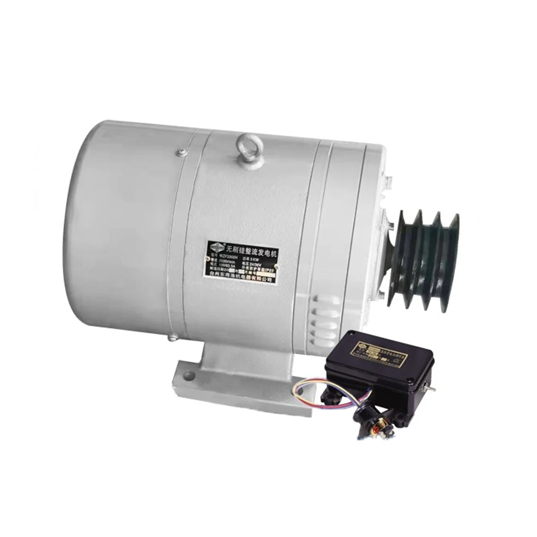 Marine 24V-36V silicon rectifier brushless DC generator regulator motor complete set
Marine 24V-36V silicon rectifier brushless DC generator regulator motor complete set