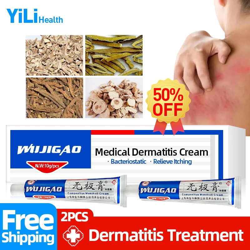 Dermatitis Eczema Antibacterial Cream Treatment Eczematoid Allergy Antipruritic Massage Medicine Ointment Health Care
Dermatitis Eczema Antibacterial Cream Treatment Eczematoid Allergy Antipruritic Massage Medicine Ointment Health Care