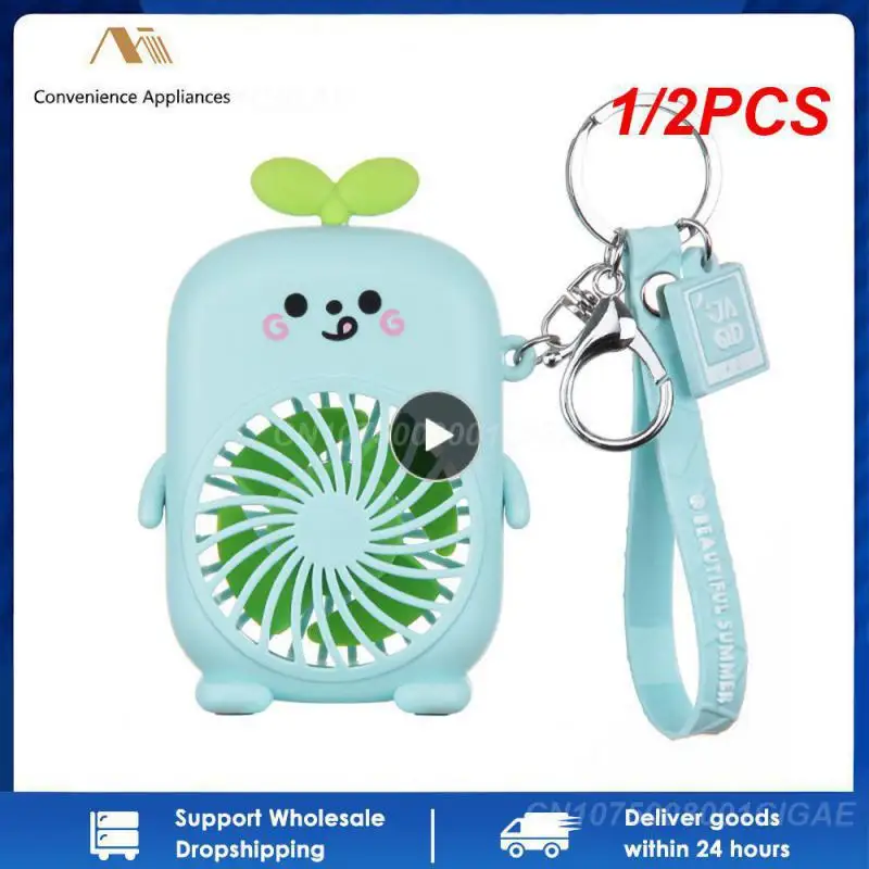 1/2PCS Mini Portable Fans Summer Student Small Fan Charging Rope Key Chain Portable Cute Cartoon Fan
1/2PCS Mini Portable Fans Summer Student Small Fan Charging Rope Key Chain Portable Cute Cartoon Fan