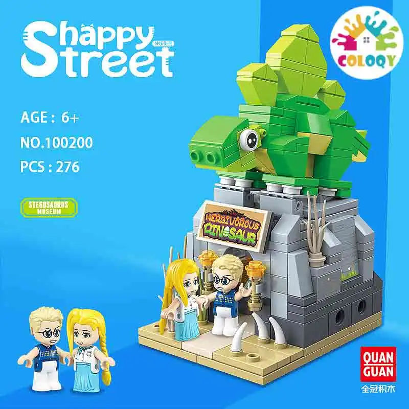 

New children's building block toys 100198 Dinosaur Street View model series Backbone dragon accessories toy wholesale store