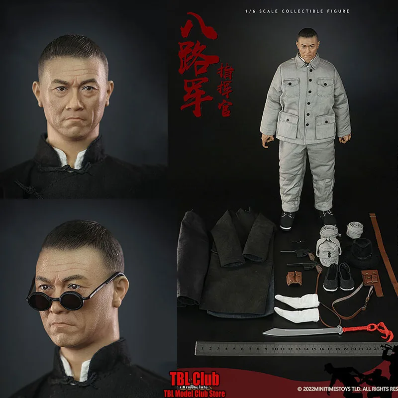 MINITIMES M039 1/6 Chinese Soldier Long Model Toys Commander of The Eighth Route Army Figure Full Set Original Collectible Dolls
MINITIMES M039 1/6 Chinese Soldier Long Model Toys Commander of The Eighth Route Army Figure Full Set Original Collectible Dolls