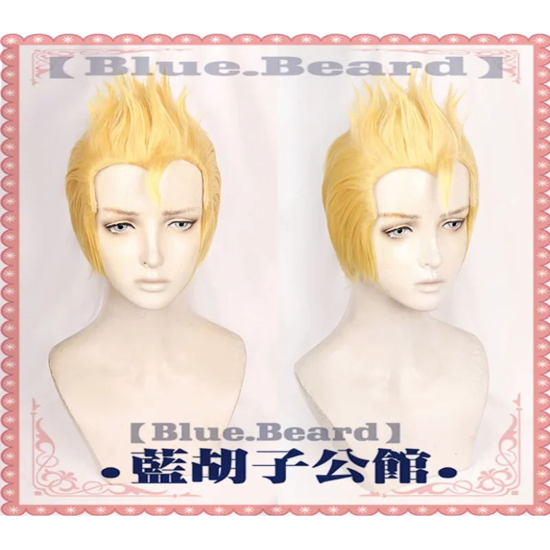 BlueBeard Brand, Hanagaki Takemichi, Tokyo Revengers, Authentic Customized Cosplay Wig, Heat Resistant Hair Fiber
BlueBeard Brand, Hanagaki Takemichi, Tokyo Revengers, Authentic Customized Cosplay Wig, Heat Resistant Hair Fiber