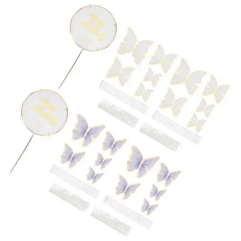 Butterfly Cake Insert Butterfly Birthday Cake Insert Wall Decoration for Birthday Party for Wedding
Butterfly Cake Insert Butterfly Birthday Cake Insert Wall Decoration for Birthday Party for Wedding