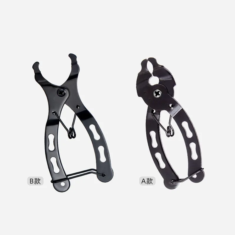 Bicycle Open Close Chain Link Pliers Mini Mountain Bike Quick Removal Install Plier Chain Clamp Repair Tools Buckle Pliers
Bicycle Open Close Chain Link Pliers Mini Mountain Bike Quick Removal Install Plier Chain Clamp Repair Tools Buckle Pliers