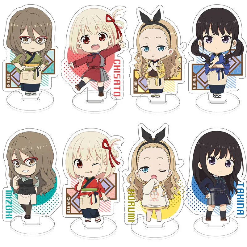Anime Lycoris Recoil Cosplay Acrylic Stand Model Nishikigi Chisato Inoue Takina Kurumi Plate Desk Decor Fans Collection
Anime Lycoris Recoil Cosplay Acrylic Stand Model Nishikigi Chisato Inoue Takina Kurumi Plate Desk Decor Fans Collection