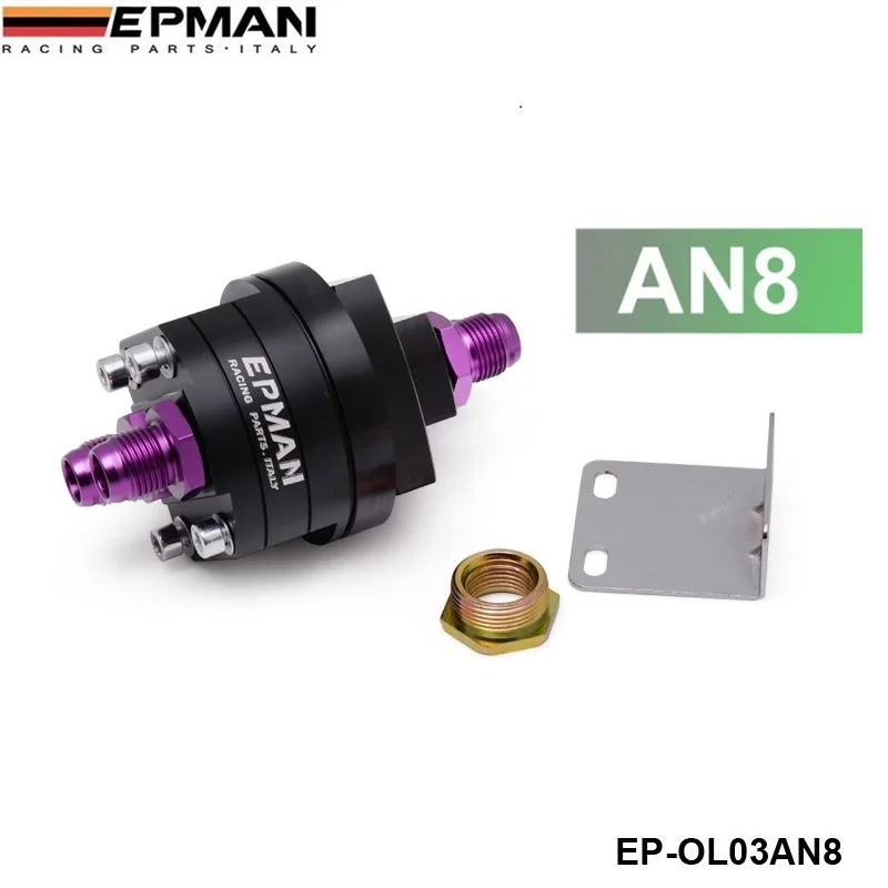 BLCAK AN8 ALUMINUM OIL FILTER RELOCATION MALE FITTING ADAPTER KIT 3/4X16 ,20X1.5 EP-OL03AN8BK 
BLCAK AN8 ALUMINUM OIL FILTER RELOCATION MALE FITTING ADAPTER KIT 3/4X16 ,20X1.5 EP-OL03AN8BK