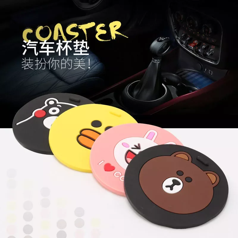Car Creative Cartoon Car Water Coaster Car Interior Anti-skid Pad Decoration Supplies Ornaments Thermal Insulation Storage
Car Creative Cartoon Car Water Coaster Car Interior Anti-skid Pad Decoration Supplies Ornaments Thermal Insulation Storage