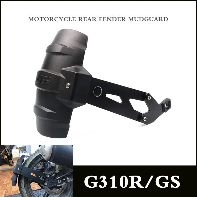 Motorcycle Mudguard For BMW G310GS G310R G310 G 310 R/GS 2017-2020 2021 Rear Fender Splash Guard Tire Mud Guard Cover Kit
Motorcycle Mudguard For BMW G310GS G310R G310 G 310 R/GS 2017-2020 2021 Rear Fender Splash Guard Tire Mud Guard Cover Kit