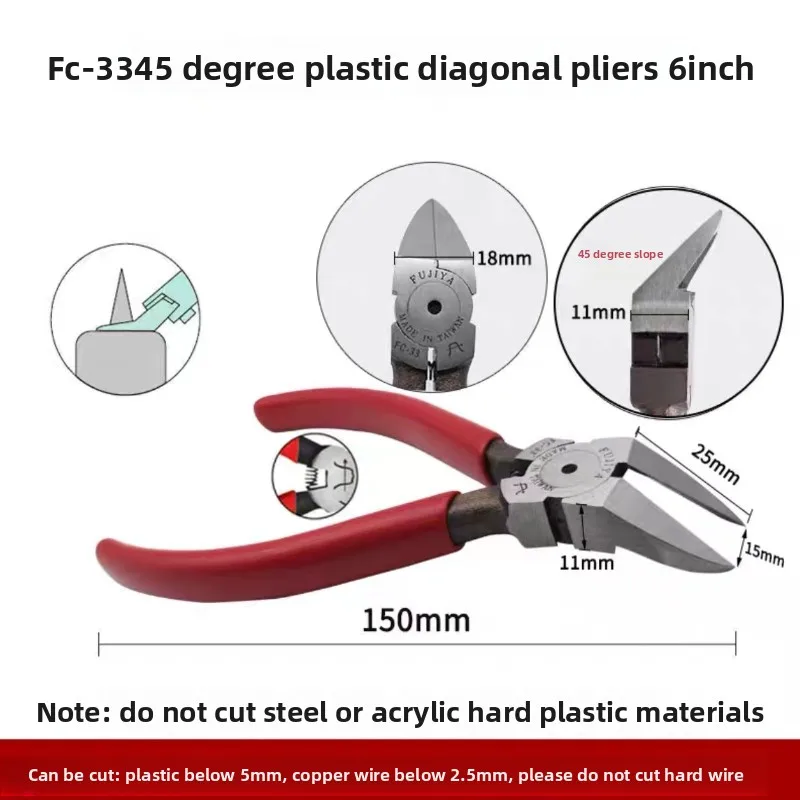 Горячие продажи 6-дюймовых электронных диагональных пластиковых резаков для еды FC-22 FUJIYA из Тайваня, оригинальный импорт
Горячие продажи 6-дюймовых электронных диагональных пластиковых резаков для еды FC-22 FUJIYA из Тайваня, оригинальный импорт