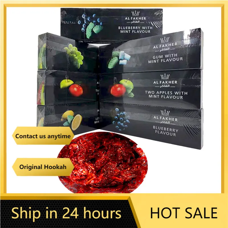 500g Alfakher Dubai Original Shisha Hookah Cream Two Apples Premium Fruity Flavor Hookah Material Al fakher from UAE
500g Alfakher Dubai Original Shisha Hookah Cream Two Apples Premium Fruity Flavor Hookah Material Al fakher from UAE
