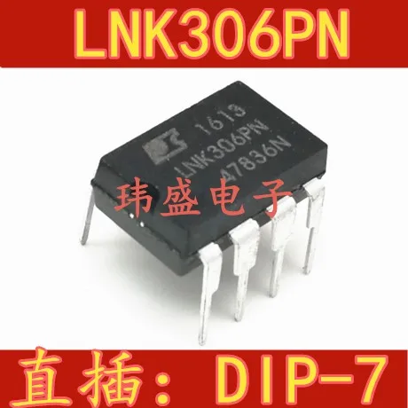10PCS/LOT LNK306 LNK306PN DIP-7 IC LNK306P
10PCS/LOT LNK306 LNK306PN DIP-7 IC LNK306P