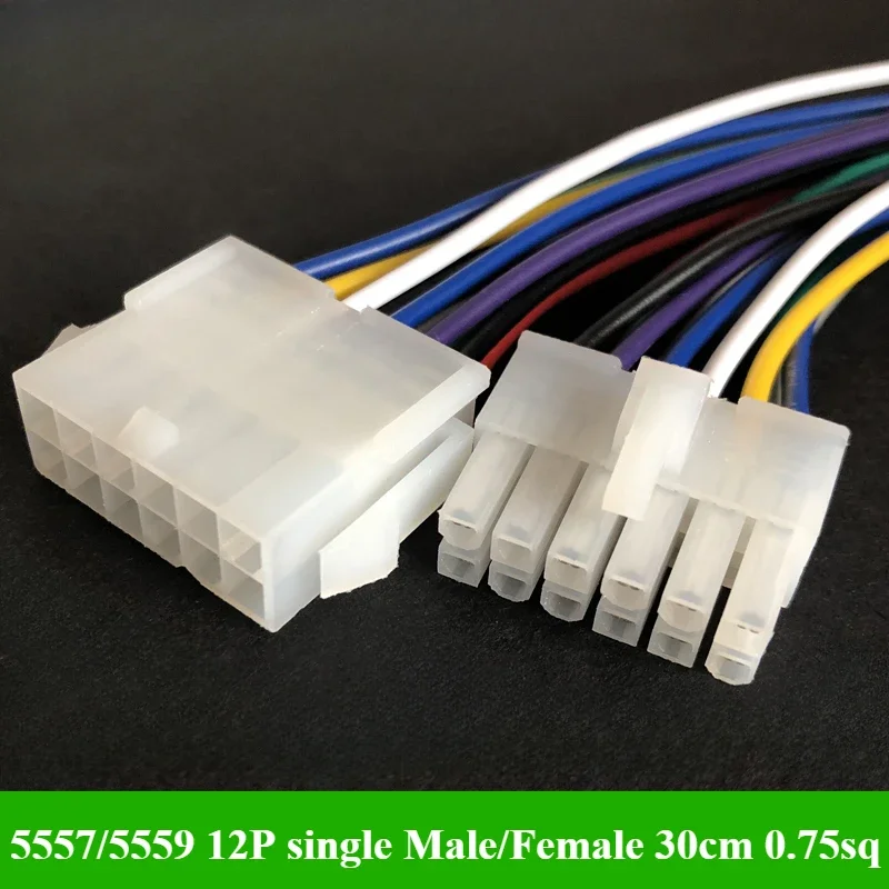 Разъемы для электрического мотоцикла 5557/5559
Разъемы для электрического мотоцикла 5557/5559