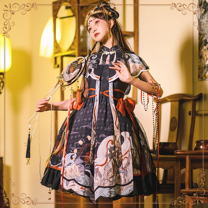 

The Freak Show ~ Vintage Hanfu Dress Chinese Style Lolita Dress by YLF
