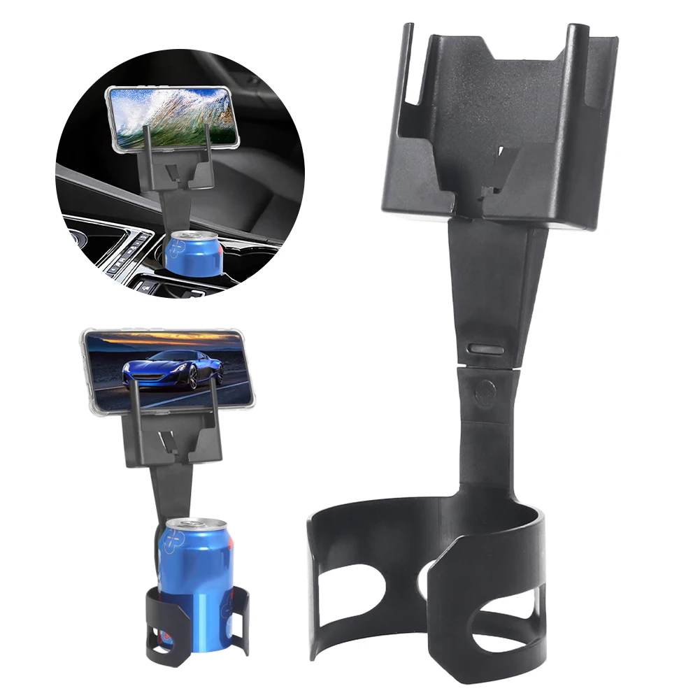 2023 New Upgrade Car Phone Holder Stable 2 In 1 Anti-falling Support Cup Holder Phone Mount Auto Phone Stand Auto Accessories
2023 New Upgrade Car Phone Holder Stable 2 In 1 Anti-falling Support Cup Holder Phone Mount Auto Phone Stand Auto Accessories