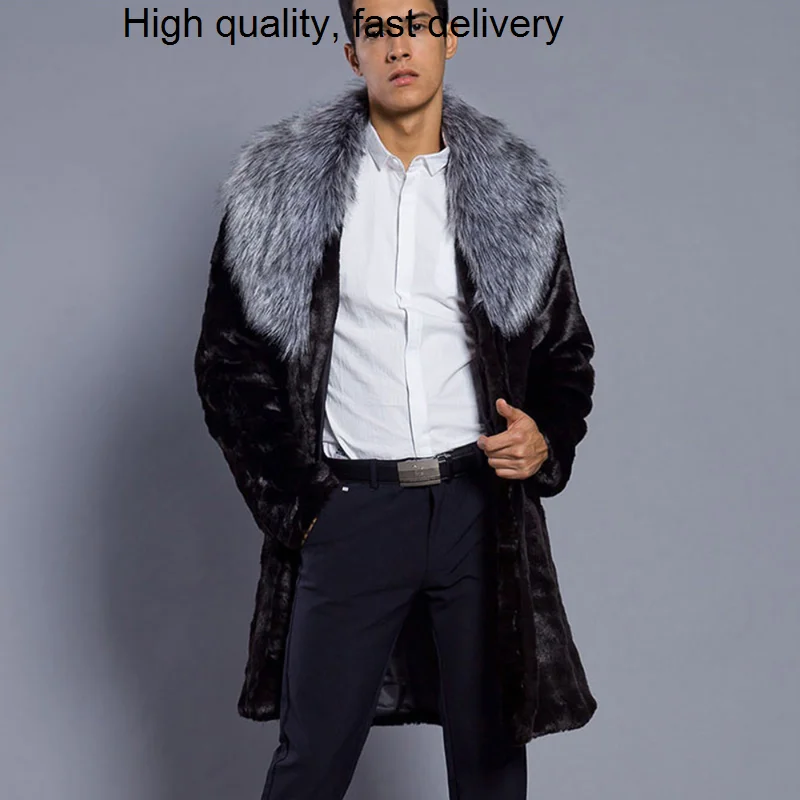 

Мужская зимняя куртка из искусственного меха, коричневая Толстая теплая норковая куртка с отложным воротником из лисьего меха, мужской тренчкот