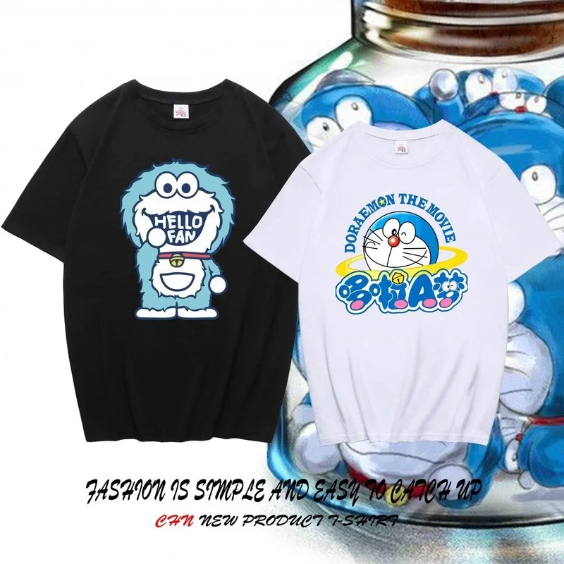Аниме одежда Doraemon печатные футболки для женщин мультяшная Одежда Симпатичные весенне-летние модные повседневные подарки с коротким рукаво...
Аниме одежда Doraemon печатные футболки для женщин мультяшная Одежда Симпатичные весенне-летние модные повседневные подарки с коротким рукаво...