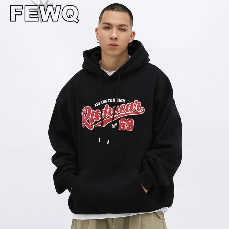 FEWQ Letter Print Casual Men's Hoodies American Street Stylish Male Sweatshirts Retro Pullovers 2023 Spring Stylish New 24B1383
FEWQ Letter Print Casual Men's Hoodies American Street Stylish Male Sweatshirts Retro Pullovers 2023 Spring Stylish New 24B1383