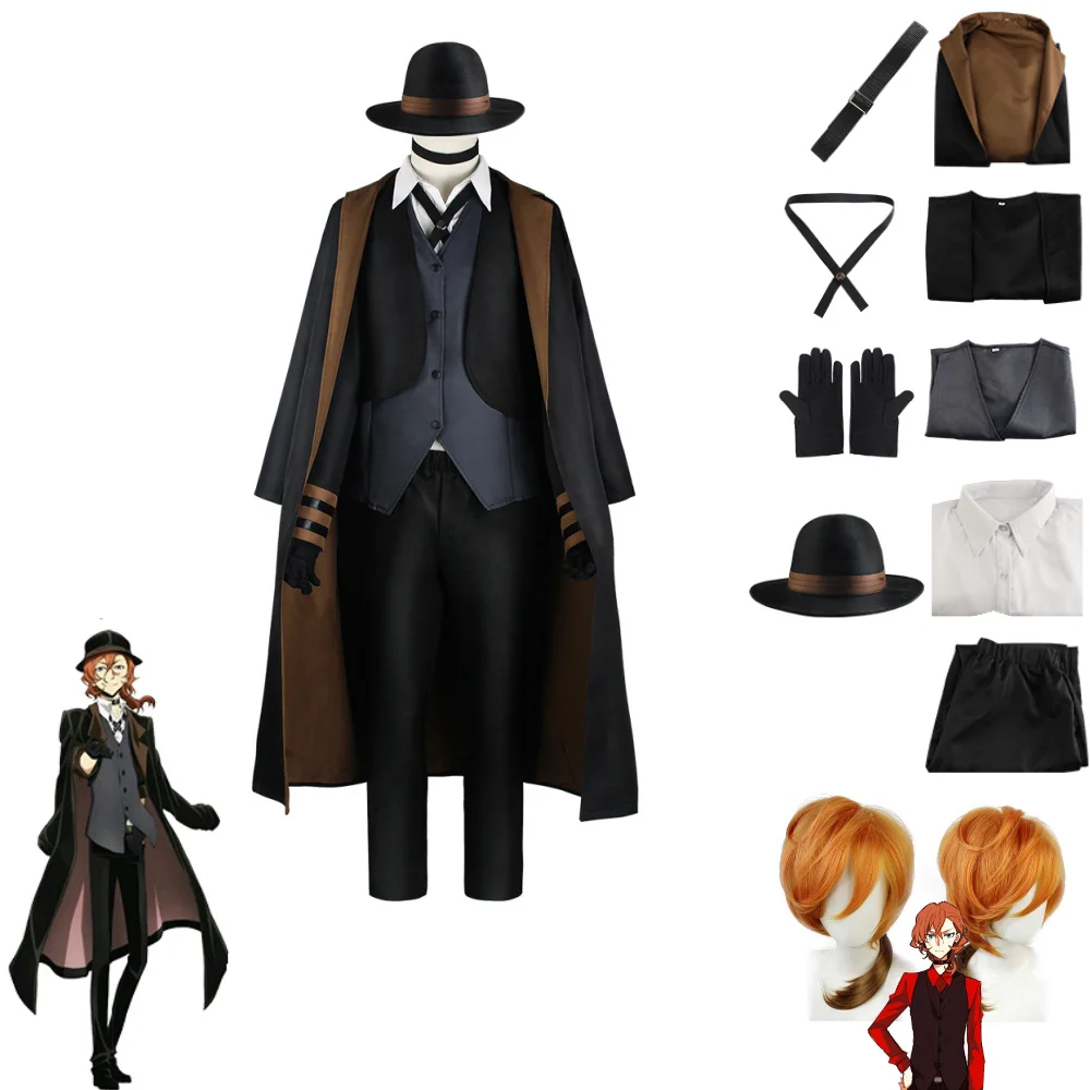 Anime Bungou Stray Dogs Nakahara Chuuya Cosplay Costume Hat Glove Jacket Pants Men Women Suit Halloween Christmas Party Clothes
Anime Bungou Stray Dogs Nakahara Chuuya Cosplay Costume Hat Glove Jacket Pants Men Women Suit Halloween Christmas Party Clothes