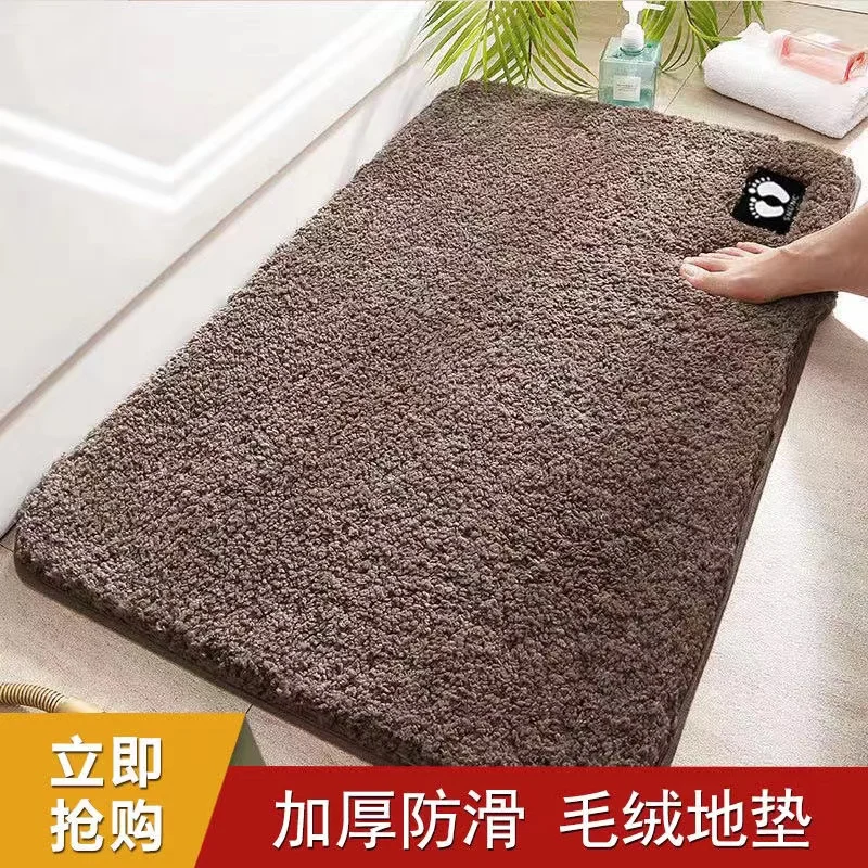 70206 Fashionable carpet, bedroom carpet, cloakroom, lounge mat, living room sofa, coffee table carpet
70206 Fashionable carpet, bedroom carpet, cloakroom, lounge mat, living room sofa, coffee table carpet