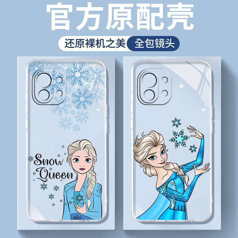 Princess Aisha Disney For Xiaomi Mi 13 12 11 10 11T 10T 9T 9 8 Note 10 Ultra Pro Lite Transparent Silicone Phone Case Coque Capa
Princess Aisha Disney For Xiaomi Mi 13 12 11 10 11T 10T 9T 9 8 Note 10 Ultra Pro Lite Transparent Silicone Phone Case Coque Capa