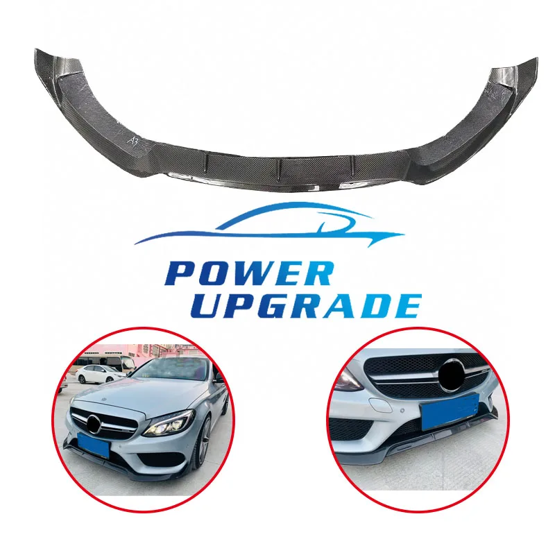 Губа из углеродного волокна подходит для Mercedes BenZ C Class W205 Sport Brabus стиль передний спойлер передний бампер губа подбородок передняя губа