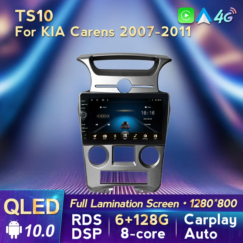 9inch Car Radio Stereo Suitable For KIA Carens 2007-2011 Multimedia GPS Navigation QLED Screen Built-in CARPLAY+AUTO WIFI 4G
9inch Car Radio Stereo Suitable For KIA Carens 2007-2011 Multimedia GPS Navigation QLED Screen Built-in CARPLAY+AUTO WIFI 4G