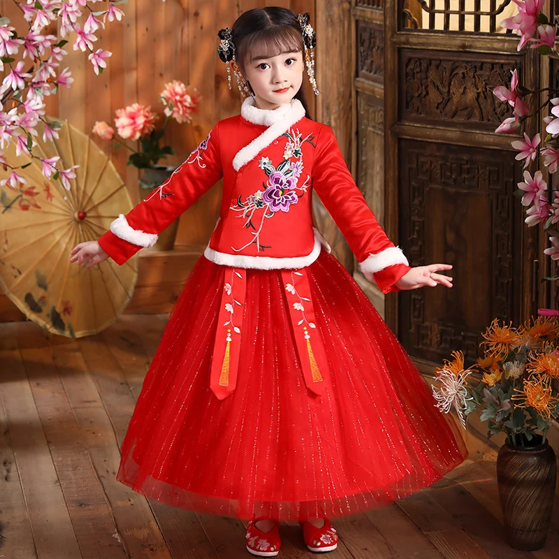 Children's Hanfu girls' suit Chinese Tang new year dress Princess Dress little girls' winter velvet dress
Children's Hanfu girls' suit Chinese Tang new year dress Princess Dress little girls' winter velvet dress