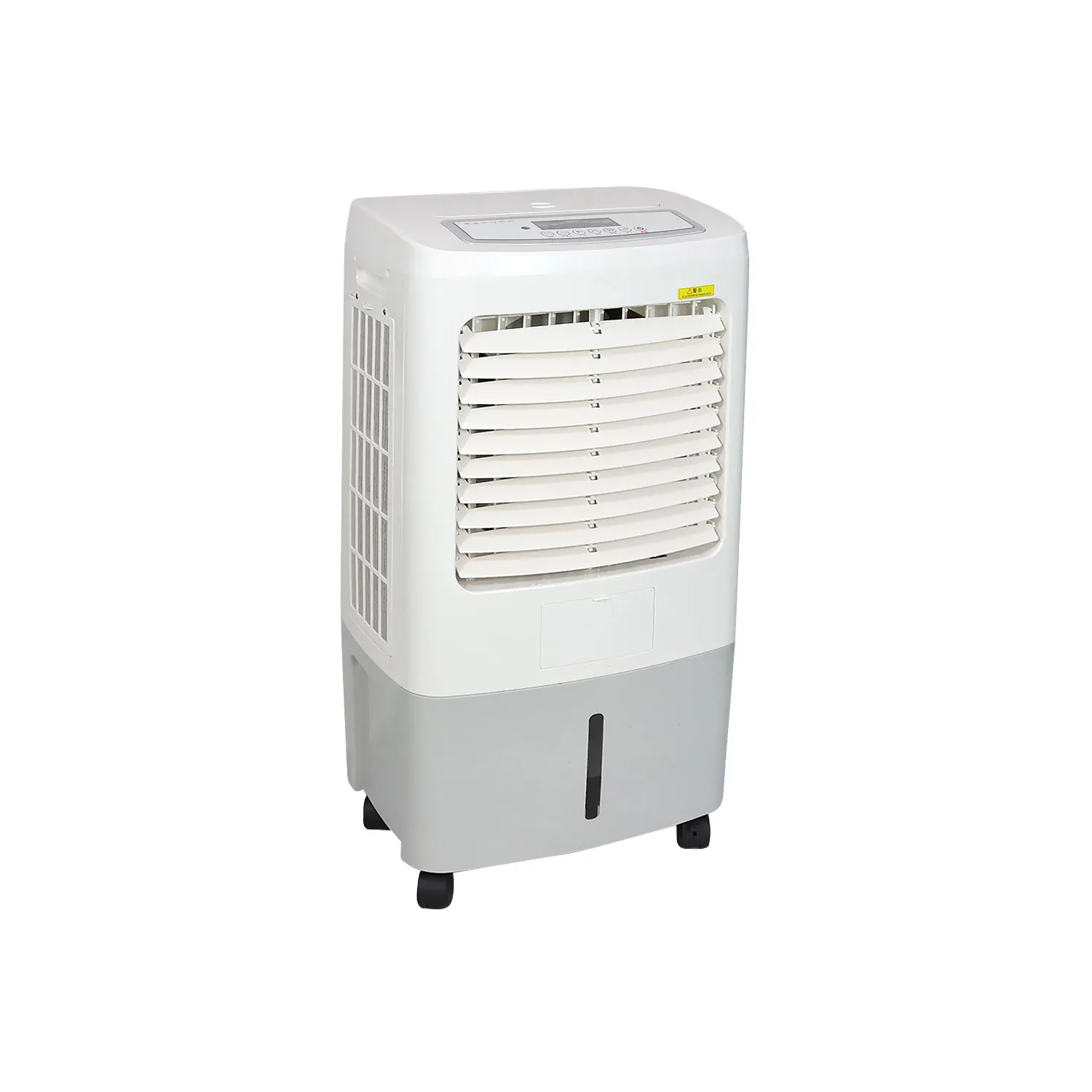 Mini Portable Home Evaporative Air Cooler Mobile Air Conditioning Fan
Mini Portable Home Evaporative Air Cooler Mobile Air Conditioning Fan