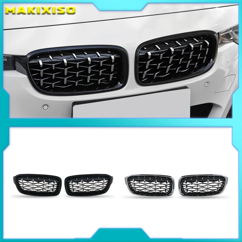 A Pair Chrome Kidney Grilles Meteor Style Front Bumper For BMW 3 Series F30 F35 F31 2012-2018 Diamond Style Racing Grills
A Pair Chrome Kidney Grilles Meteor Style Front Bumper For BMW 3 Series F30 F35 F31 2012-2018 Diamond Style Racing Grills