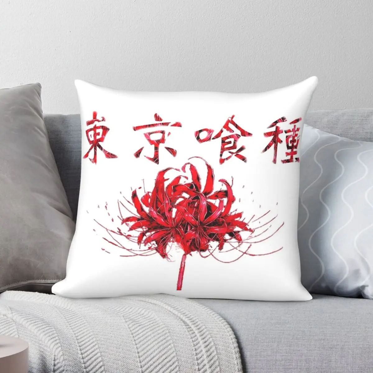Чехол для подушки «Токийский Гуль», полиэстеровый льняной бархатный креативный декоративный чехол на молнии для дивана, сиденья 
Чехол для подушки «Токийский Гуль», полиэстеровый льняной бархатный креативный декоративный чехол на молнии для дивана, сиденья
