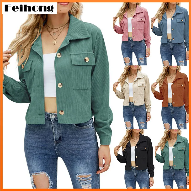 Europe and America Autumn and Winter Coat 2023 New Short Women's Jacket Corduroy Lapel Shirt Women
Europe and America Autumn and Winter Coat 2023 New Short Women's Jacket Corduroy Lapel Shirt Women
