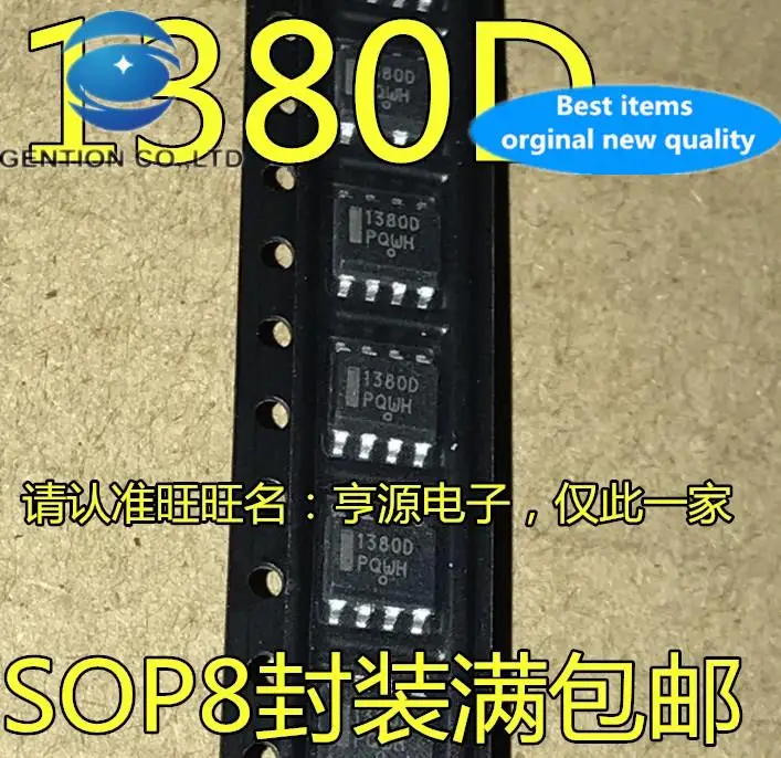 10pcs 100% orginal new 1380D 1380B NCP1380D NCP1380DR2G NCP1380BR2G LCD power supply
10pcs 100% orginal new 1380D 1380B NCP1380D NCP1380DR2G NCP1380BR2G LCD power supply