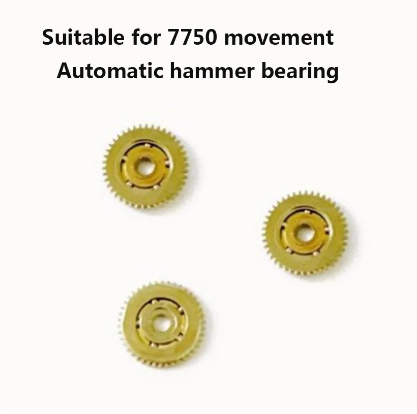 Clock Movement Bearing Suitable For ETA 7750 Movement Automatic Hammer Bearing Original Watch Accessories
Clock Movement Bearing Suitable For ETA 7750 Movement Automatic Hammer Bearing Original Watch Accessories