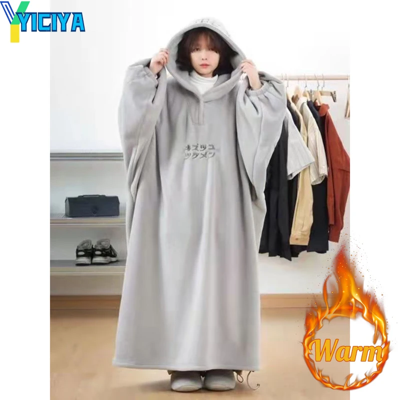 YICIYA Women Hoodies Oversized Fleece Blanket Hoodie Plush Sweatshirt Women Tops Long Sleeve TV Blanket Winter Warm Thick Hoodie
YICIYA Women Hoodies Oversized Fleece Blanket Hoodie Plush Sweatshirt Women Tops Long Sleeve TV Blanket Winter Warm Thick Hoodie