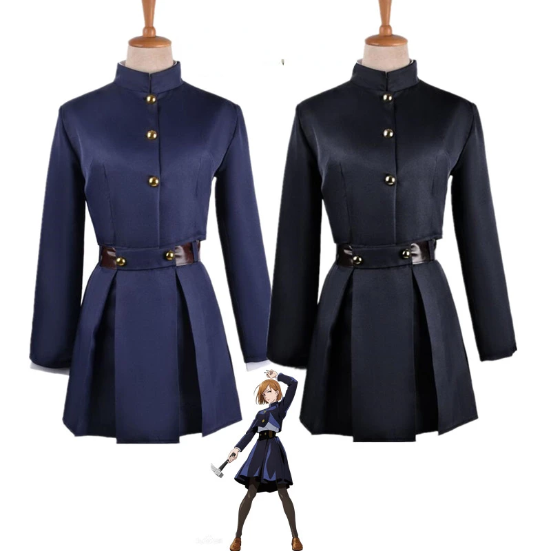 Anime Jujutsu Kaisen Kugisaki Nobara Cosplay Costumes Anime Figure Vestido Dress Top Skirt Coat Halloween Costumes for Women
Anime Jujutsu Kaisen Kugisaki Nobara Cosplay Costumes Anime Figure Vestido Dress Top Skirt Coat Halloween Costumes for Women