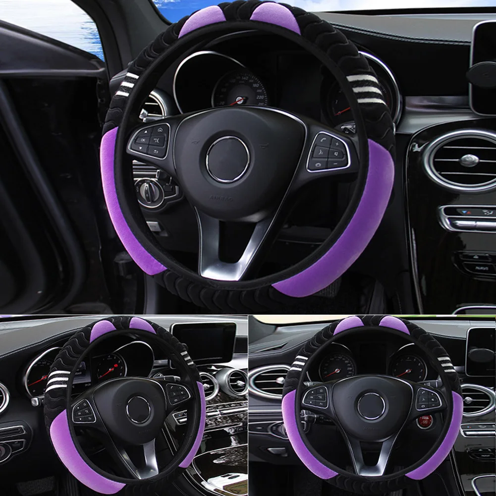 38cm Car Steering Wheel Cover Plush Little Monster Elastic Automobile Steering Wheel Cover Car Interior Accessories
38cm Car Steering Wheel Cover Plush Little Monster Elastic Automobile Steering Wheel Cover Car Interior Accessories