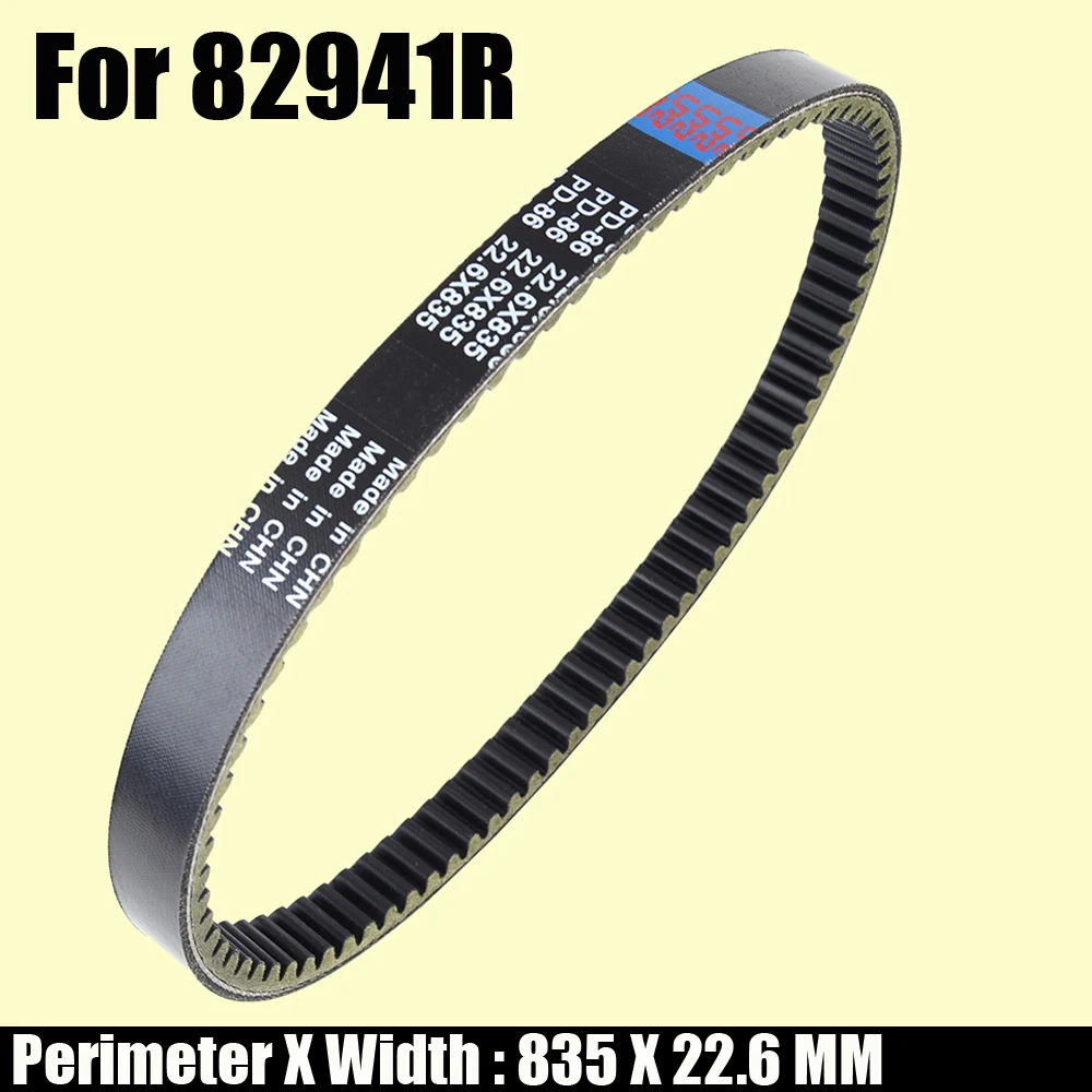 

Drive Belt for Piaggio MP3 300 T Sport MIC Touring X Evo 250 X7 X8 X9 GTS GTV 250 300 Vespa GTS250 GTV250 GTS300 GTV300 82941R