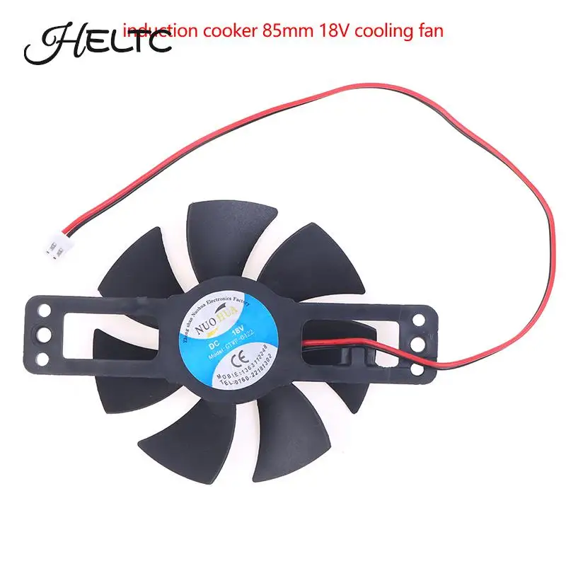 Высококачественный Черный DC 18V 85mm пластиковый бесщеточный вентилятор охлаждающий вентилятор для индукционной плиты, аксессуары для ремонта, 1 шт.
Высококачественный Черный DC 18V 85mm пластиковый бесщеточный вентилятор охлаждающий вентилятор для индукционной плиты, аксессуары для ремонта, 1 шт.