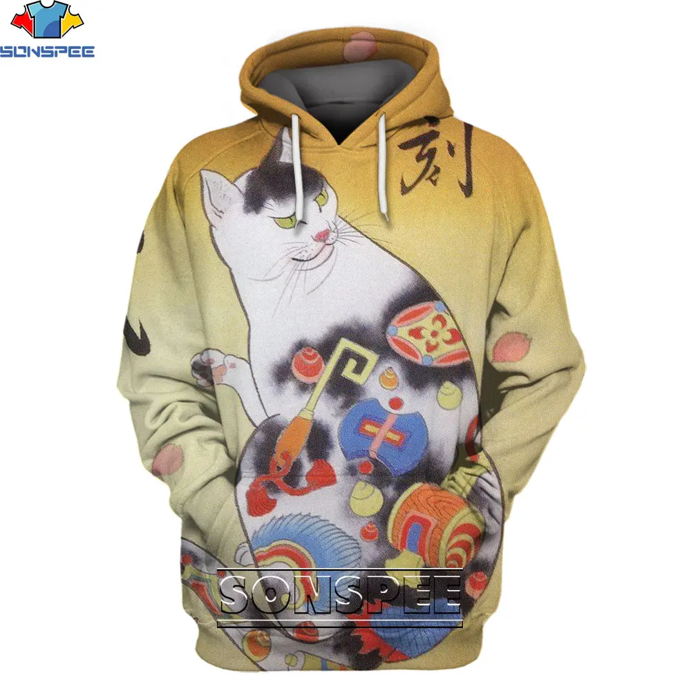 SONSPEE Men's Hoodie Cool Classic Art Sportswear 3D Print Japanese Samurai Cat Tattoo Women Summer Casual Hooded Fitness Tops
SONSPEE Men's Hoodie Cool Classic Art Sportswear 3D Print Japanese Samurai Cat Tattoo Women Summer Casual Hooded Fitness Tops