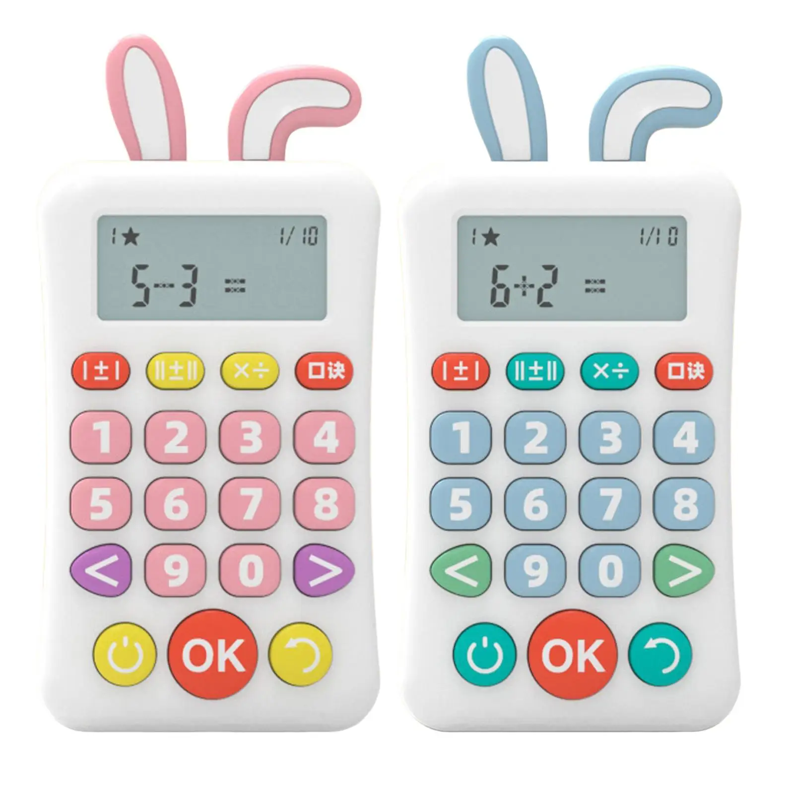 

Electronic Calculator Early Math with Game Function 10 Digit Display Functional Math Calculation for Early Education Teaching