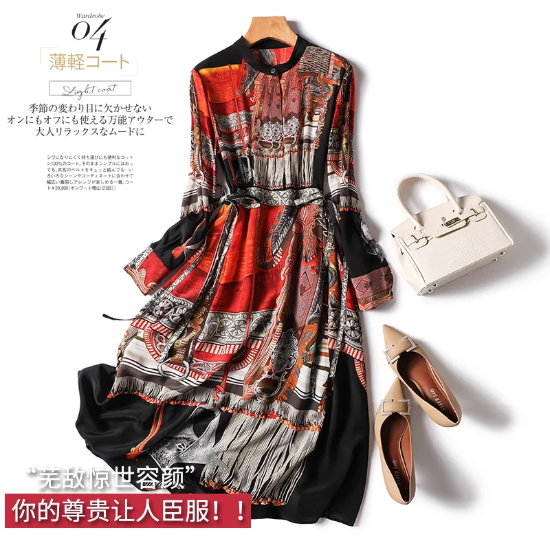 Indie Folk Print Long Dress Women Luxurious Natural Silk 2023 Spring/Summer Ankle-Length A-LINE Button Up Vestidos De Fiesta
Indie Folk Print Long Dress Women Luxurious Natural Silk 2023 Spring/Summer Ankle-Length A-LINE Button Up Vestidos De Fiesta