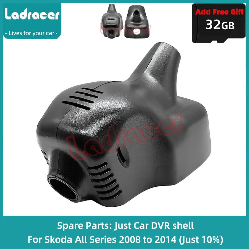 Ladracer SKD01 Plug And Play Car DVR Shell For Skoda Yeti Rapid Fabia Kodiaq Kodiak Octavia A3 A4 A5 For Skoda Superb 2 DashCam
Ladracer SKD01 Plug And Play Car DVR Shell For Skoda Yeti Rapid Fabia Kodiaq Kodiak Octavia A3 A4 A5 For Skoda Superb 2 DashCam