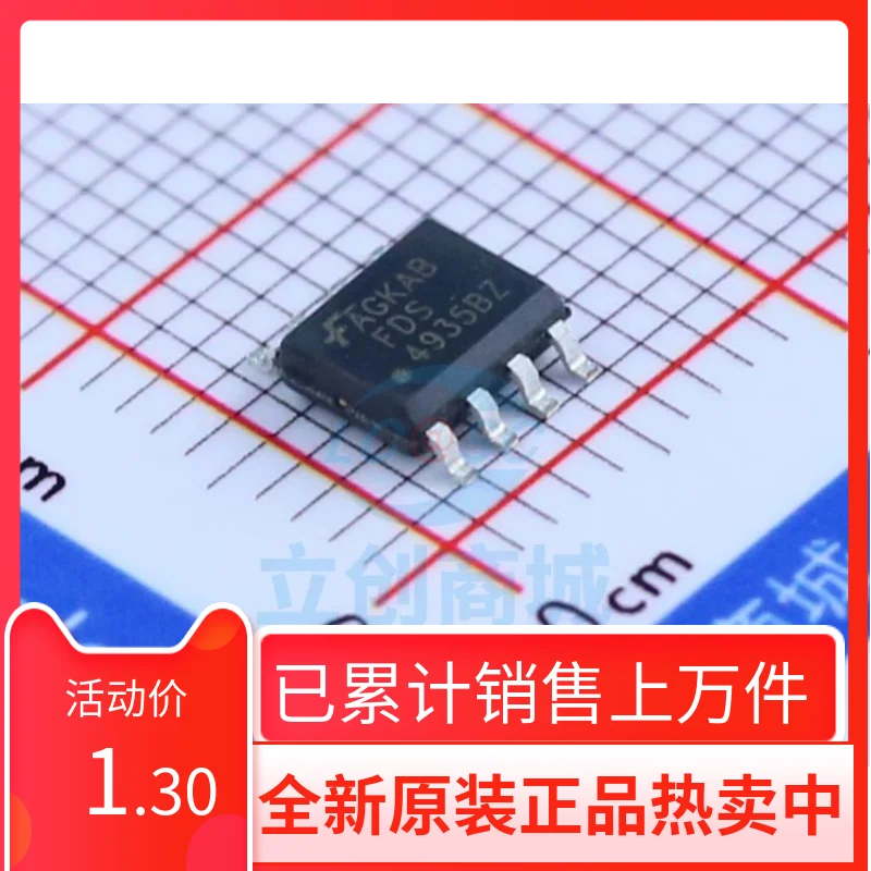New Original FDS4935BZ SOP8 FDS4935 Screen Printed 4935 MOS Field-eFFect TransisTor
New Original FDS4935BZ SOP8 FDS4935 Screen Printed 4935 MOS Field-eFFect TransisTor